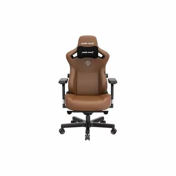 Кресло Anda Seat Kaiser 3 L