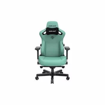 Кресло Anda Seat Kaiser 3 L