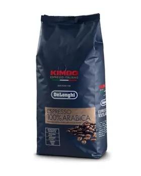 Кофе Kimbo Arabica DLSC613 1 kg