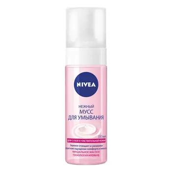 Ýuwunmak üçin muss Nivea "Näzik" gury we duýgur deriler üçin 150 ml