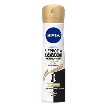 Antiperspirant spreý Nivea Ýüpek ýaly ýumşaklyk, 150 ml