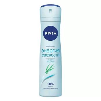 Antiperspirant spreý Nivea "Serginligiň energiýasy" 150 ml