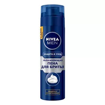 Sakgal syrmak üçin köpürjik Nivea Men "Nemlendiriji", 200 ml