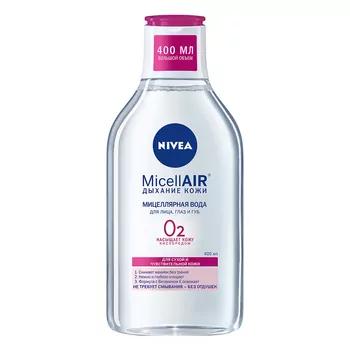 Nivea "MicellAIR" misellýar suwy, gurak we duýgur deriler üçin 400 ml