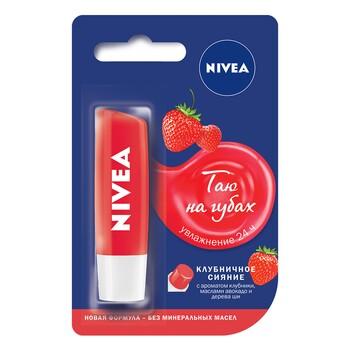 Dodak üçin balzam Nivea " Ýertudana öwüşgini" 4,8 gr