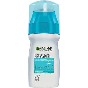 GARNIER Arassa deri Aktiw Ultra-arassalaýjy gel ýüz üçin şýotgaly Eksfopro ýagly deriler üçin düwürtige garşy, 150 ml