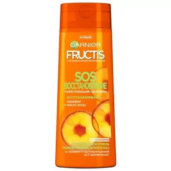 GARNIER Berkidiji şampun Fructis SOS dikeldiji, 250 ml