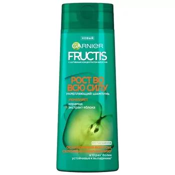 Şampun GARNIER Fructis Güýçli ösüş Berkidiji Keramidli we Alma ekstraktly Dökülýän gowşak saçlar üçin,400 ml