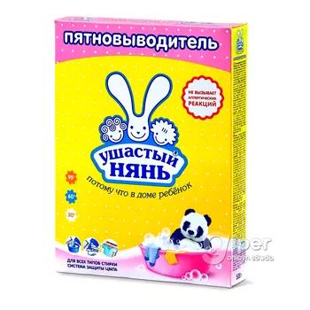 Çaga eşikleri üçin tegmil aýyryjy serişde "Ушастый Нянь", 500 gr